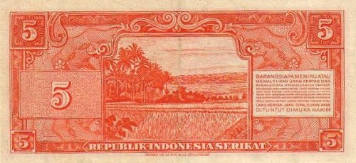IndonesiaP36-5Rupiah-1950-donatedrikaz_b